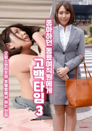 我的阿勒泰 - 77影视网免费电视剧大全